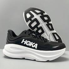 Hoka One One Bondi 9 Road Running Shoes, Breathable, Lightweight, Cushioned, Non-Slip, Suitable For All Seasons, Black & White, Men & Women - Black and White - View 6