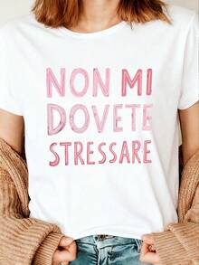 女士优雅圆领短袖T恤 - 白色，印有醒目的意大利语短语“Non Mi Dovete Stressare”，适合夏季休闲穿着。 - 白色 - 查看 5