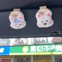 1個可愛毛茸茸小狗汽車時尚眼鏡夾，汽車遮陽板眼鏡架，通用汽車眼鏡收納整理器，可愛狗汽車內飾裝飾，女生可愛汽車配件，送給好友的理想禮物，情人節禮物，送給她的汽車禮物 - 西部高地 - 查看 2
