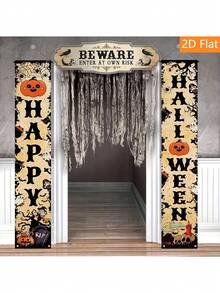 2pcs Halloween Pumpkin Skull Banner, 2D Flat Banner, Halloween Home Entrance Decoration Banner With Cute Pumpkin, Witch, Ghost And Skull Design, Suitable For Indoor And Outdoor Party Decoration, Halloween Party Decor - Multiple Styles - View 9