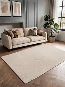 Washable Non-Slip Decorative Thin Carpet Without Tassels, Suitable For Living Room, Kitchen, Hallway, Bathroom, Size 40x60 - 200x900 Cm - Krem - View 1