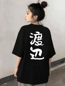 Women T-Shirts - Black - View 6