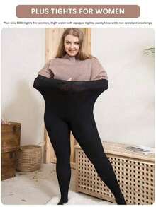 2/3 Pairs Women's 80D Plus Size Tights, Comfortable Non-Tight Leggings, Versatile Base Layer For Autumn/Winter - Black - View 1