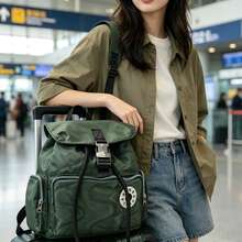 Letter Embossed PU Backpack With Drawstring Flap & Side Pockets, Fits 12" Laptop, Practical For Commuting, Travel & School - Green - View 2