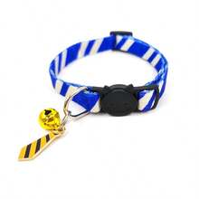 Striped Pet Collar With Bell & Pendant, Adjustable Size, Suitable For Wedding Decoration - Multicolor - View 12