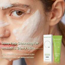 Mung Bean PH-Balanced Cleansing Foam, Nutritious Bean Mild Formula, Qualified Non-Comedogenic Cleanser, Renew Clean Skin Surface, Gentle Clean Without Skin Discomfort, Practical Daily Facial Cleansing Mask,  Korean Skincare, 2.7fl.Oz/80ml - 1 件 - 查看 4