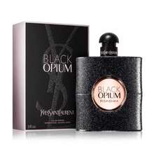 Yves Saint Laurent YSL La Nuit De L'Homme & Libre Eau De Parfum Spray Men Women Fragrance Long Lasting Scent 90ml & 100ml Variety Pack - 清新香調 - 查看 1