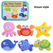 Puzzle Kotak Kayu Anak-Anak, Puzzle Jigsaw Kayu Bergambar Hewan Kartun & Transportasi, Mainan Edukatif Menyenangkan untuk Anak Laki-Laki dan Perempuan - MultiWarna - View 17