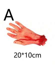 1 Set Halloween Realistic Organ Props, Horror Fake Hands And Bloody Hands - For Haunted House, Bar And Escape Room Decoration; Realistic Prank Heart, Severed Hands, Severed Feet And Bloody Hands, Halloween Horror Atmosphere Decor, Halloween Party Table Decoration - Multiple Styles - View 4