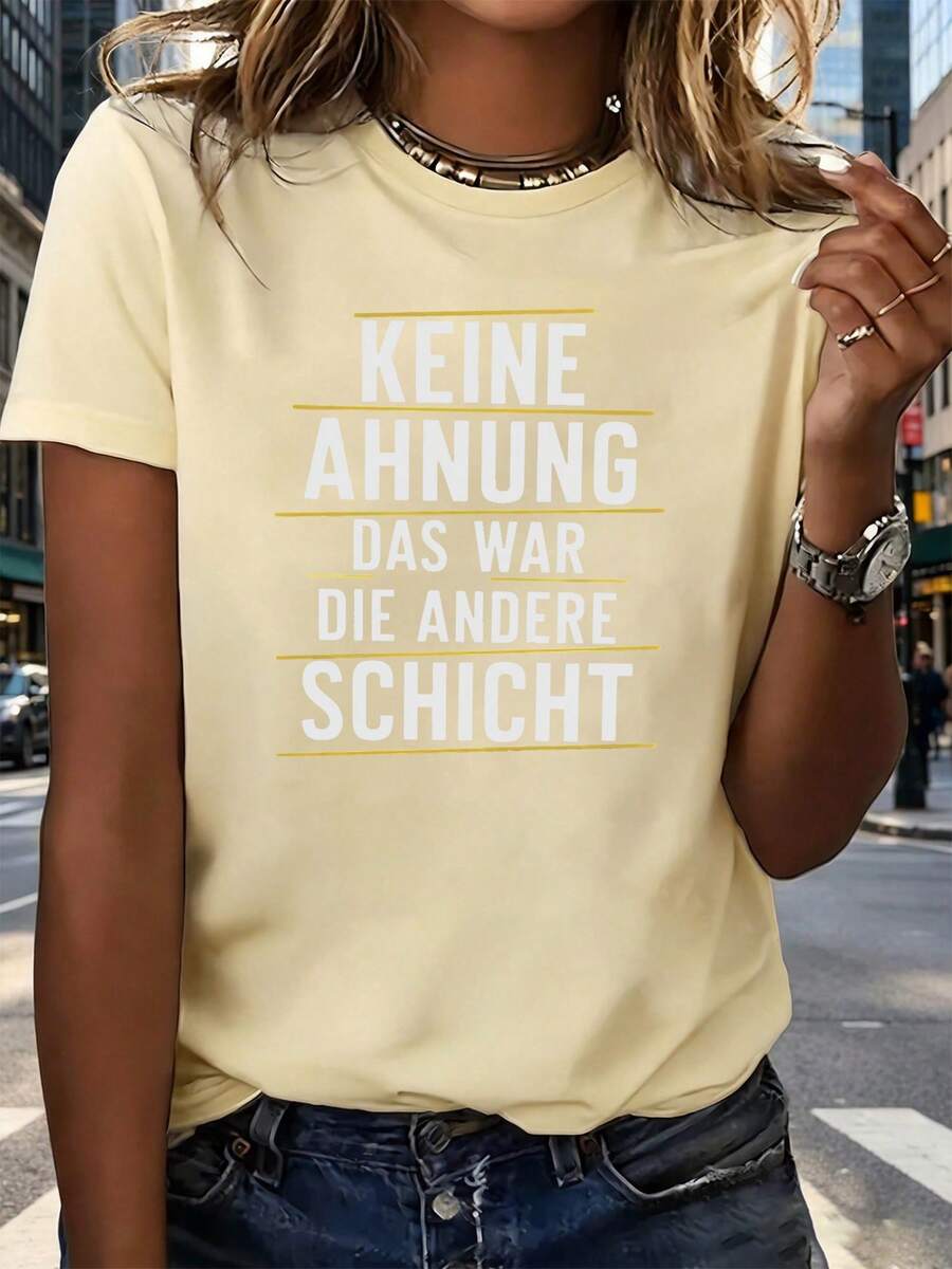 Women's T-Shirt, Blurred Image With Yellow Line Decorations, Lightweight And Breathable - 卡其色 - 查看 1