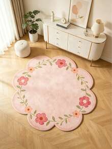 1PC, Various Flower Shaped Decorative Rug, Unique Design, Creative Shape Design, Collectible Floor Mat, Easy To Clean, Washable, Water-Washable. Natural, Comfortable Rug, Bedside Rug, Bedroom Rug - Multicolor - View 5