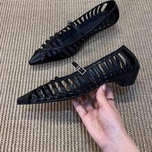 Women Flats - [black] - View 3
