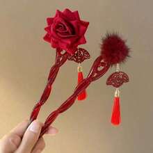 1pc/2pcs Red Rose Tassel Hair Stick, ABS Material, Classical Elegant Updo Hair Accessory, Chinese Vintage Romantic Hair Pin, Suitable For Hanfu, Wedding, Banquet, Festival, Party, Date, Commute, Photography, Daily Wear - Multicolor - View 8