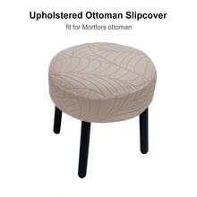1pc Solid Color Soft Ottoman Footstool Cover, Elastic Round Foot Stool Slipcover, Fits For Living Room & Bedroom - Multicolor - View 8