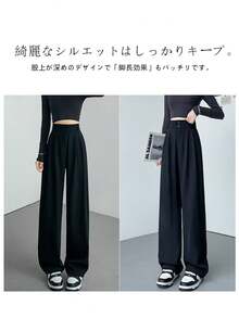 [Domestic Shipping Free] Summer Clothing - Cooling Touch Pants/Slacks For Women - Cool And Stylish Black Wide Leg Pants With Pockets - Lightweight, Quick-Drying, Comfortable, Suitable For Commuting, Office Casual, And Everyday Wear - Suitable For Petite And Tall Women - Washable - Black Double Buckle - View 11