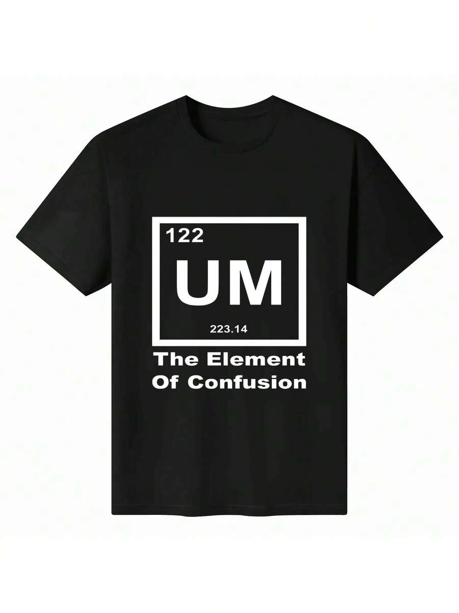 Camiseta Um Element Of Confusion - Negro - Ver 1