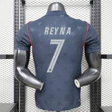 USA Away No. 7