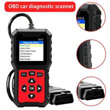 V315 Escáner OBD2 sin batería, probador de voltaje automático, herramienta profesional de diagnóstico de códigos de motor para vehículos 1996+ - Caparazón rojo con pegatina negra - Ver 7