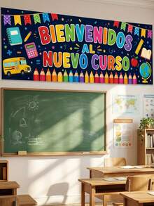 Welcome Back To School/Campus Polyester Banner, Colorful Classroom Wall Decor, Back To School Party Photo Backdrop; Decorative Wall Accessory Suitable For Classrooms, Residences, Event Venues And Photography Backgrounds. - Spain - View 4