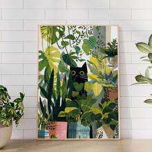 1 pieza Arte de pared en lienzo con gato negro escondido en plantas de la jungla, impresión bohemia tropical de Monstera y plantas de interior, decoración de pared verde minimalista única para amantes de los gatos, adecuada para sala de estar, dormitorio, oficina y apartamento, obra de arte de decoración del hogar única, también un gran regalo, decoración del hogar, decoración de la habitación, decoración del baño, decoración de la sala de estar, decoración del dormitorio, decoración de la cocina, decoración de la oficina, póster de apartamento - A - Ver 11