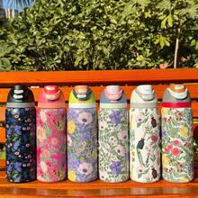 32oz This Stainless Steel Insulated Water Bottle Is Sufficient To Meet Your Daily Hydration Needs. It's Easy To Clean, Leak-Proof, Durable, And Resistant To Breakage. Convenient To Use, Lightweight, And Portable, It's Suitable For Various Occasions Such As Fitness, Running, And School. - Màu be - Xem 1