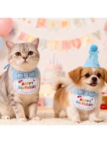 1套寵物生日帽與圍兜，「生日快樂」蝴蝶結裝飾圍兜生日帽，可愛生日裝飾，小貓和小狗生日套裝，適用於貓和狗，給心愛寵物的生日禮物，節日寵物服飾，寵物生日配件 - 多色 - 查看 4