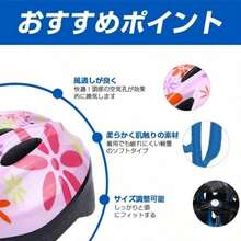 American Football Helmets And Hats - As Pic - View 7