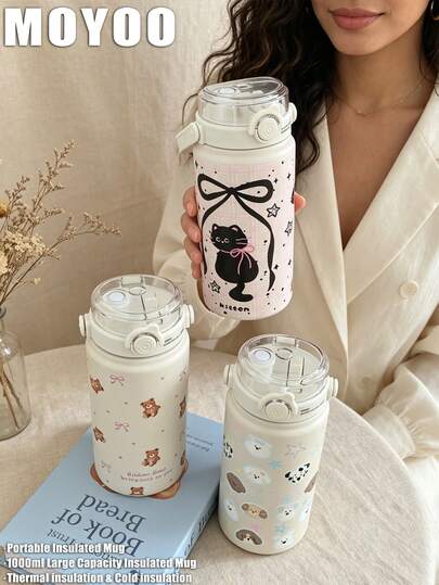 1pc 1000ml (33.81oz) Cute Pet Series Double-Wall Stainless Steel Insulated Tumbler, Flat Bottom Cup With Straw And Handle, Suitable For Car, Office, Home, School, Gym, Travel, Birthday, Holiday, Mother's Day, Father's Day, Back To School, Valentine's Day Gift
