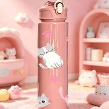 1/5pcs 750ml Cute Cat Print Water Bottle With Strap - Leak-Proof Sports Water Bottle With Various Adorable Cartoon Cat Designs In Light Blue, Blue, Purple And Pink, Suitable For Cat Lovers, Children, Teenagers And Students For School, Fitness, Outdoor Activities Or Daily Use. Also A Cute And Fun Gift For Birthday, Back To School Or Any Special Occasion. - Multicolored Kitten - View 13