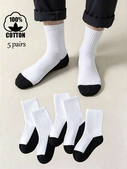5 Pairs Cotton Children's Black Base White Thin Socks, Versatile Sports & Casual Short Socks