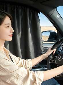 1件/2件裝 軌道式汽車遮陽簾，隔熱防紫外線，可伸縮夏季防曬 - A - 查看 7