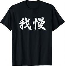 Women T-Shirts - Black - View 2