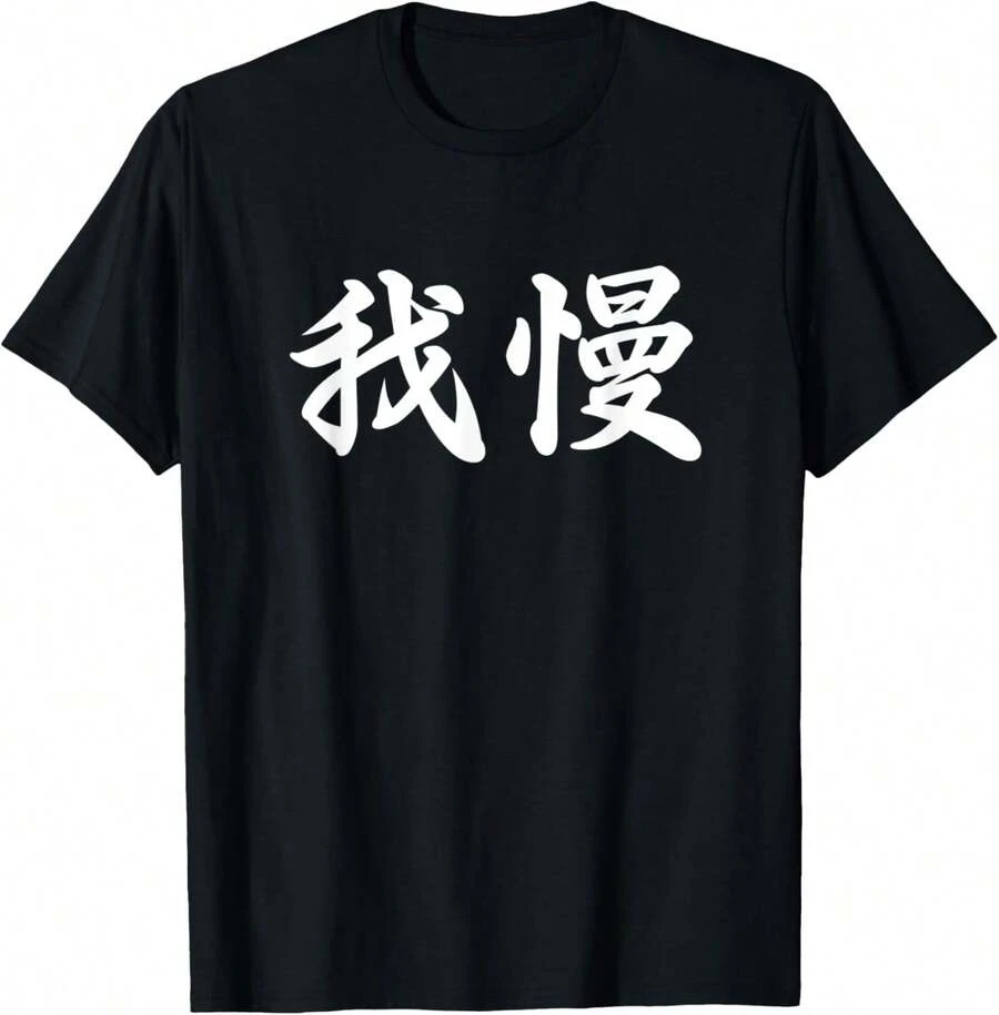 Women T-Shirts