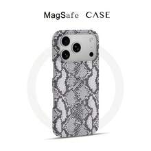 1pc Crocodile Skin Pattern Magnetic Wireless Charging 2-In-1 Phone Case, Suitable For IPhone 17 Pro Max/16 Pro Max/15 Plus/15 Pro/15/14 Pro Max/14 Plus/14 Pro/14/13 Pro Max/13 Pro/13/12 Pro Max/12 Pro/12 11, Suitable Gift For Boyfriend/Girlfriend - Multicolor 1 - View 1