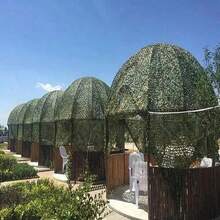 1pc Camouflage Military Mesh Lightweight Durable Sunshade Net Canopy Outdoor Decoration Jungle Hunting Blind Shooting Camping Photography Mesh - camouflage - View 2