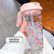 1個/5個 500ml 多色花卉印花塑膠杯附手柄,防漏吸管杯,適用於冰咖啡、茶、果汁、燕麥奶,送給女友的生日禮物 - 多色1 - 查看 15