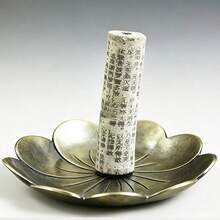 Varitas de Incienso con Escritura Quemada, Grabado del Sutra del Corazón, Ritual de Meditación Zen, Fragancia Natural para la Relajación & Calma Espiritual - Paquete mixto de 5 unidades - Ver 2