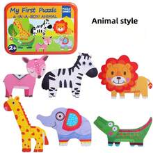 Puzzle Kotak Kayu Anak-Anak, Puzzle Jigsaw Kayu Bergambar Hewan Kartun & Transportasi, Mainan Edukatif Menyenangkan untuk Anak Laki-Laki dan Perempuan - MultiWarna - View 15