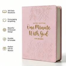 One Minute With God For Women: 365 Daily Devotionals Bible Record Book, PinkHardcover, Exquisite Embossed Floral Design, Golden Foil Title, Log BookSpiritual Inspiration - Prayer Gift For Mom - Pink Floral Texture - View 6