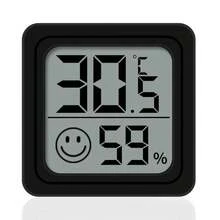 Electronic Thermometer Hygrometer For Home, Digital Indoor Temperature And Humidity Meter With LCD Display, Home Weather Station, Electronic Temperature And Humidity Sensor - Type 3 - View 1