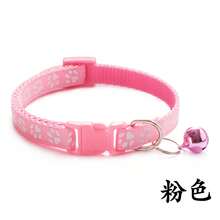 1pc Pet Bone Shaped Cartoon Paw Print Tag With Bell, Adjustable Colorful Cat/Dog Collar With Bell - Multicolor - View 11