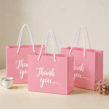 10pcs Brown Kraft Paper Bags With Handles, Solid Color Gift Bags, Small Portable Shopping Bags, Suitable For Boutiques, Weddings, Christenings, Birthday Parties, Gift Bags, Bridesmaids Bags, Mother's Day, Graduations And Other Occasions - Brown - View 5