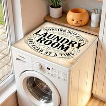 1 pieza Felpudo absorbente con diseño de lavandería para decoración del hogar, Felpudo absorbente para mostrador de máquina de espresso, Felpudo absorbente para fregadero, Felpudo absorbente suave para grifo, Felpudo absorbente para taza de fregadero, Accesorios para cocina y baño - Multicolor - Ver 9