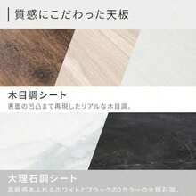 hfghfgアイリスプラザ テーブル ローテーブル 幅約80×奥行約50×高さ約37cm ヴィンテージ折りたたみローテーブル 1D1116-18 マーブルブラックdgsdhg - 写真の通り - チェックする 6