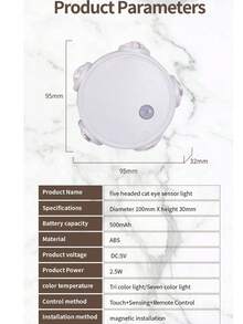 1pc New Motion Sensor Wall Light, No Wiring Required, Indoor Seven-Color Gradient Small Hill Cat Eye Bedroom Bedside Atmosphere Lamp - Multicolor - View 10