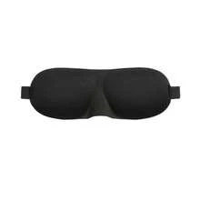 Solid Color 3D Stereoscopic Light-Blocking Eye Masks, Unisex, Fragrance-Free, Skin-Friendly And Hypoallergenic, Ergonomically Designed For A Soft And Comfortable Fit, Suitable For Side Or Back Sleeping, Effectively Blocks Light - Multicolor - View 14