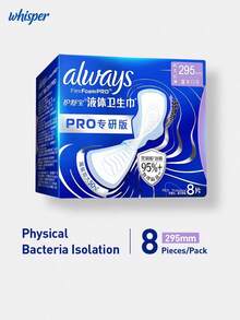 Whipser FlexFoamPro Ultimate Protection Sanitary Napkins (Liquid Core & Physical Bacterial Barrier Technology) - View 8