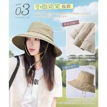 Women Masks & Visor Hat - As Pic - View 6