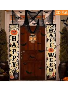 2pcs Halloween Pumpkin Skull Banner, 2D Flat Banner, Halloween Home Entrance Decoration Banner With Cute Pumpkin, Witch, Ghost And Skull Design, Suitable For Indoor And Outdoor Party Decoration, Halloween Party Decor - Multiple Styles - View 3