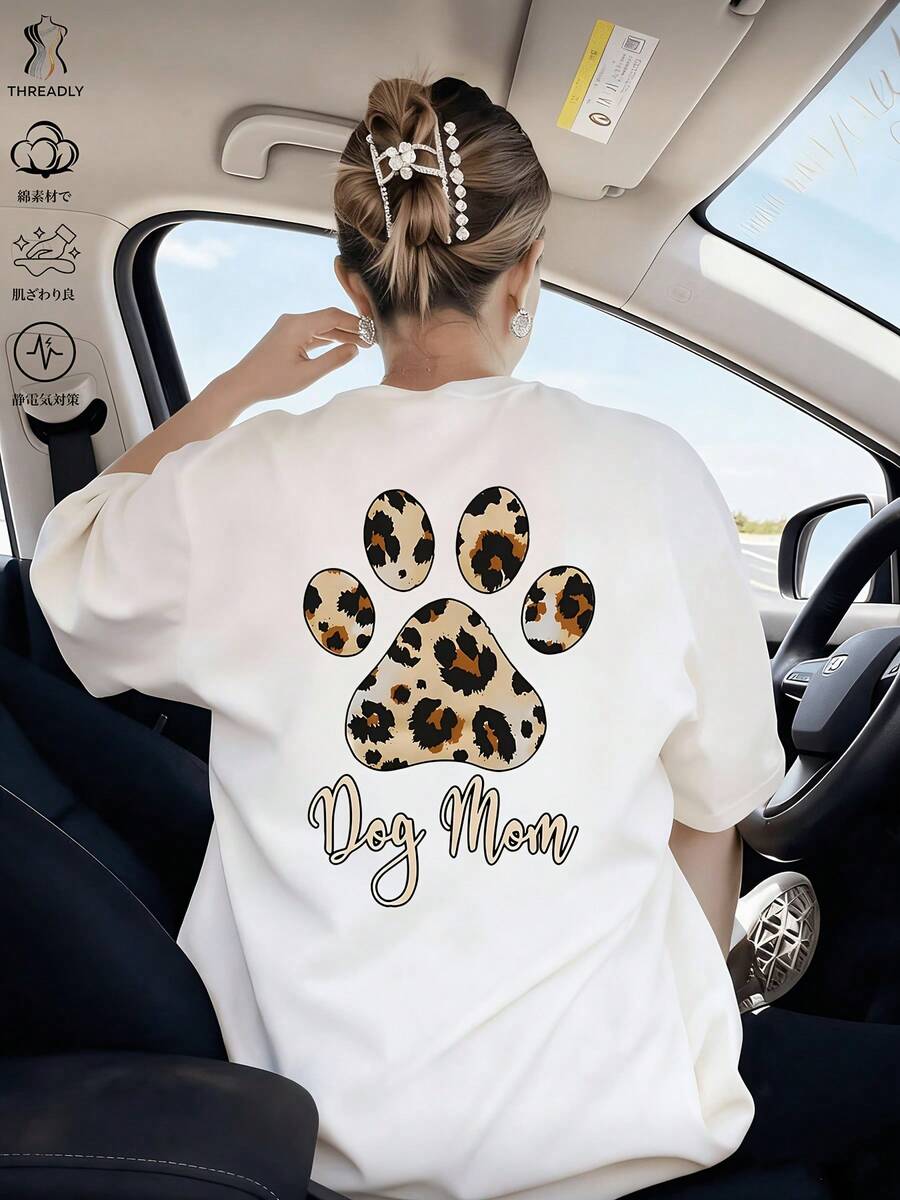 Women T-Shirts - White - View 1
